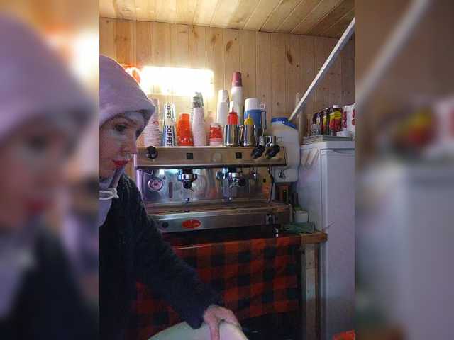 Katriona's BongaCams show and profile