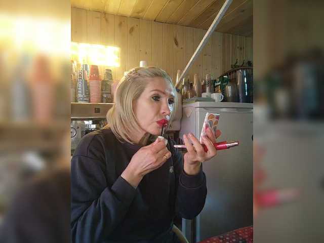 Katriona's BongaCams show and profile