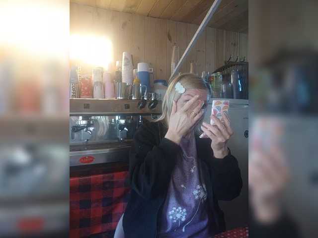 Katriona's BongaCams show and profile