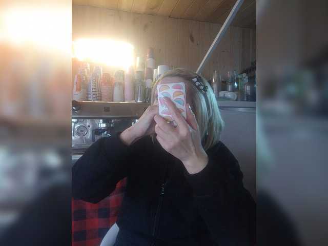 Katriona's BongaCams show and profile