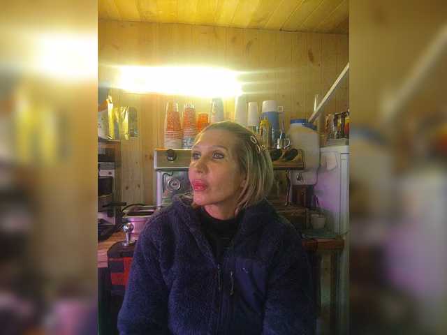 Katriona's BongaCams show and profile