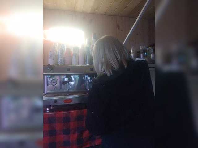 Katriona's BongaCams show and profile