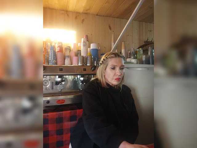 Katriona's BongaCams show and profile