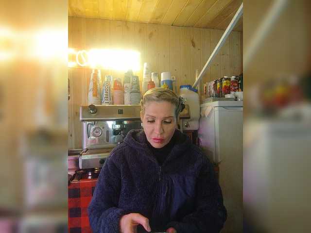 Katriona's BongaCams show and profile