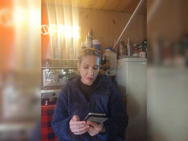 Katriona's BongaCams show and profile