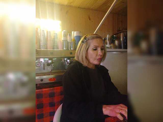 Katriona's BongaCams show and profile