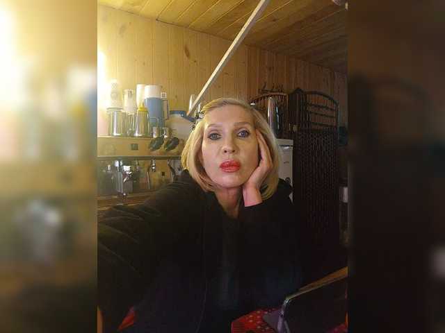 Katriona's BongaCams show and profile