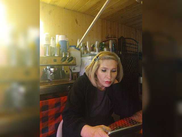 Katriona's BongaCams show and profile