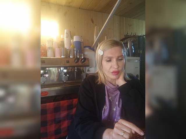 Katriona's BongaCams show and profile