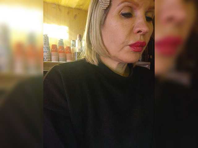 Katriona Live Cam and Statistics on UnifiedCams