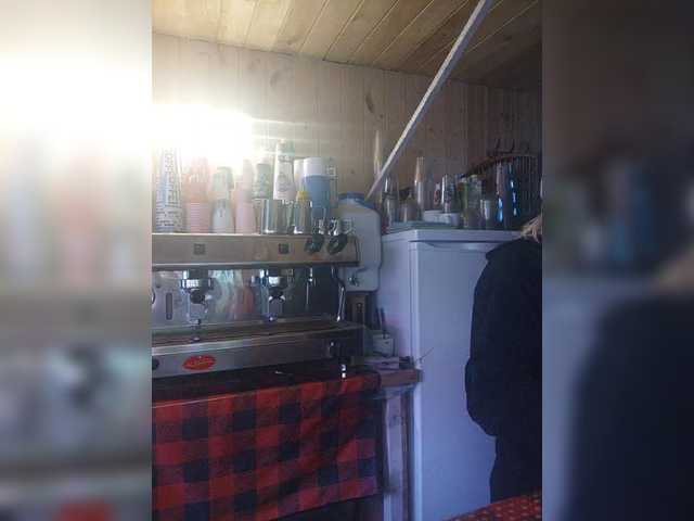 Katriona's BongaCams show and profile