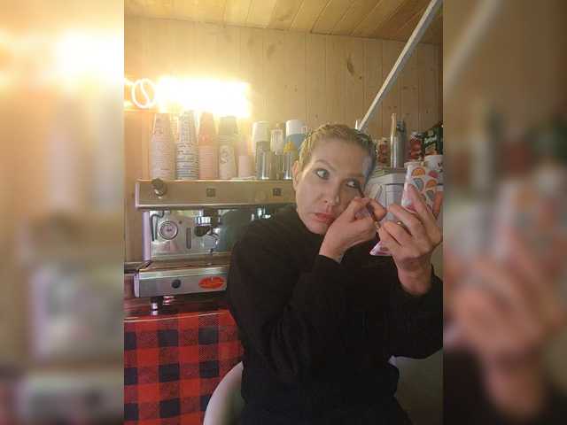 Katriona's BongaCams show and profile