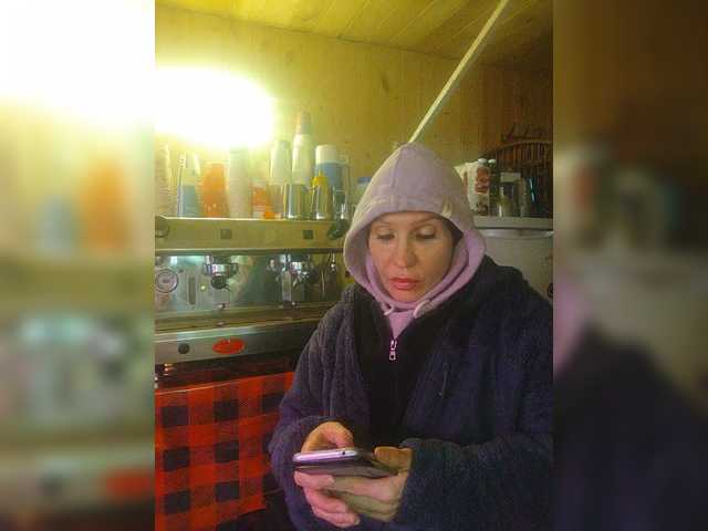 Katriona's BongaCams show and profile