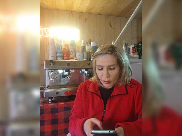 Katriona's BongaCams show and profile