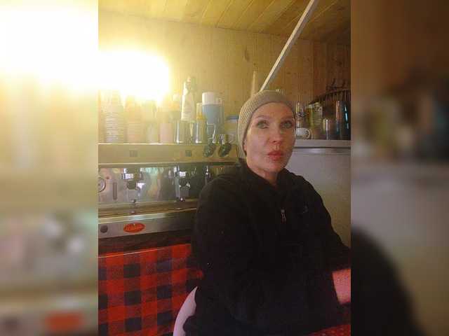 Katriona's BongaCams show and profile