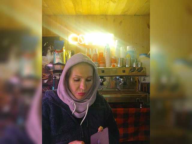 эросцена Katriona