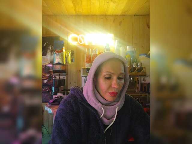 Katriona's BongaCams show and profile