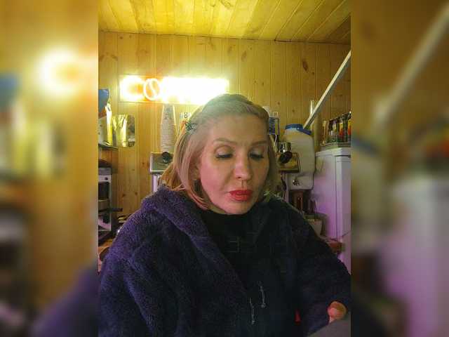 Katriona's BongaCams show and profile