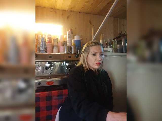 Katriona's BongaCams show and profile