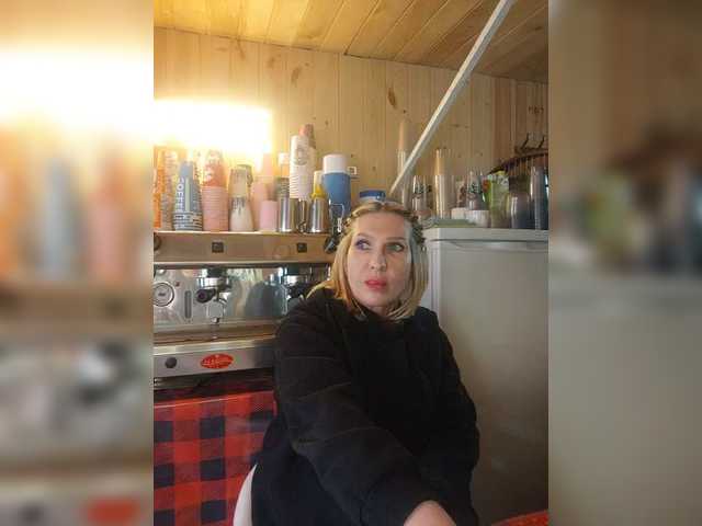 Katriona's BongaCams show and profile