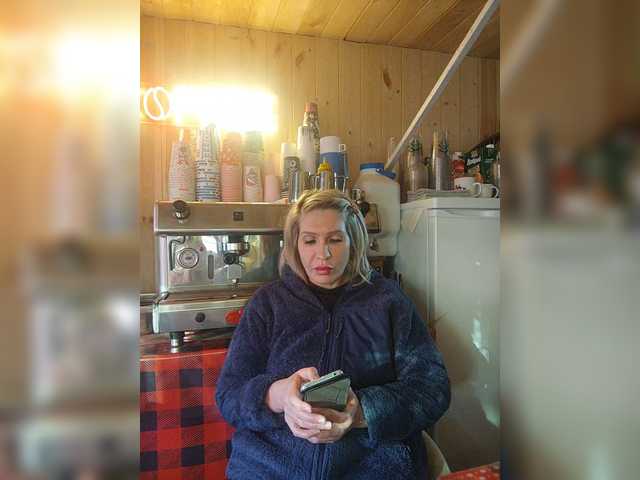 Katriona's BongaCams show and profile