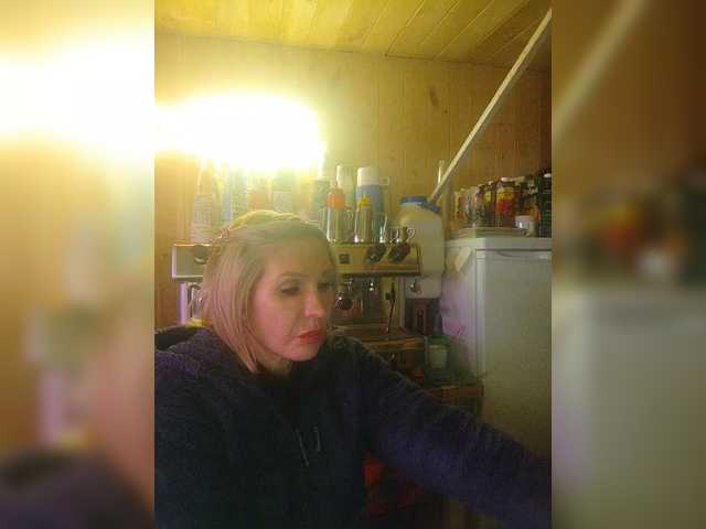 Katriona's BongaCams show and profile