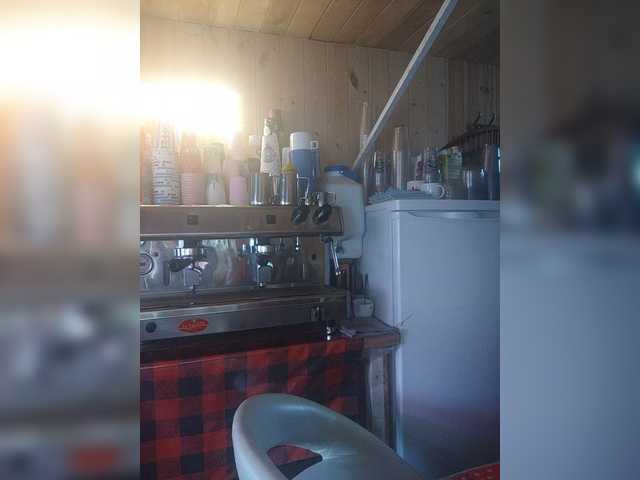 Katriona's BongaCams show and profile