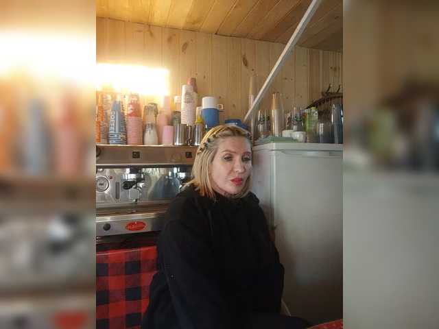 Katriona's BongaCams show and profile