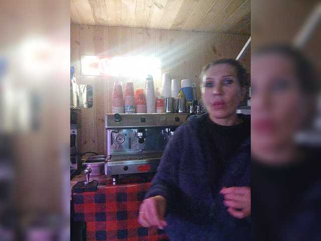 Katriona's BongaCams show and profile