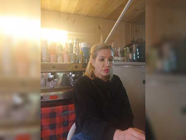 Katriona's BongaCams show and profile