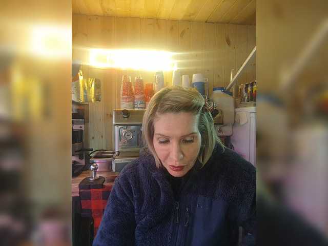 Katriona's BongaCams show and profile