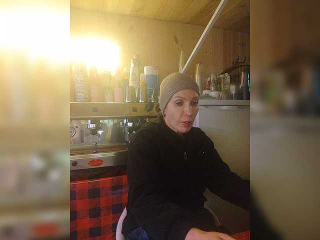 Katriona's BongaCams show and profile