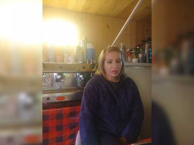 Katriona's BongaCams show and profile