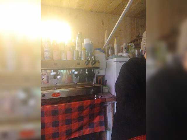 Katriona's BongaCams show and profile