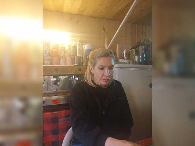 Katriona's BongaCams show and profile