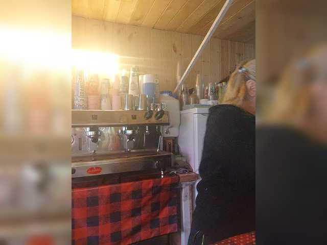 Katriona's BongaCams show and profile