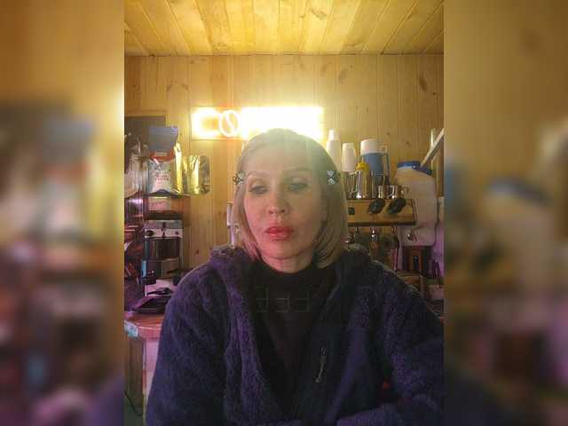 Katriona's BongaCams show and profile