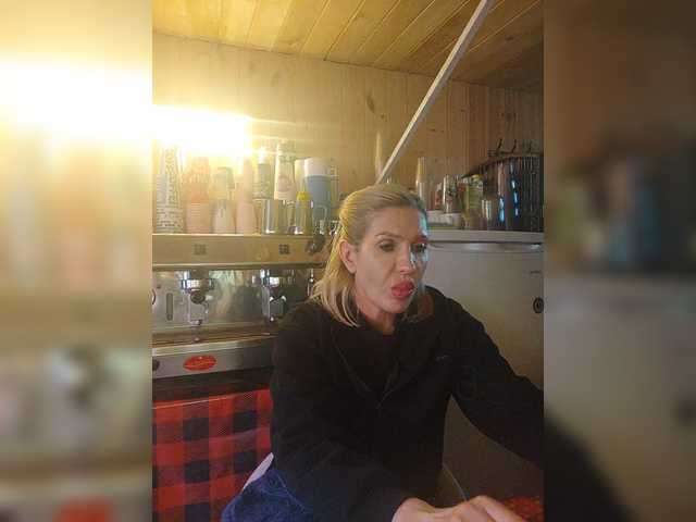 Katriona's BongaCams show and profile