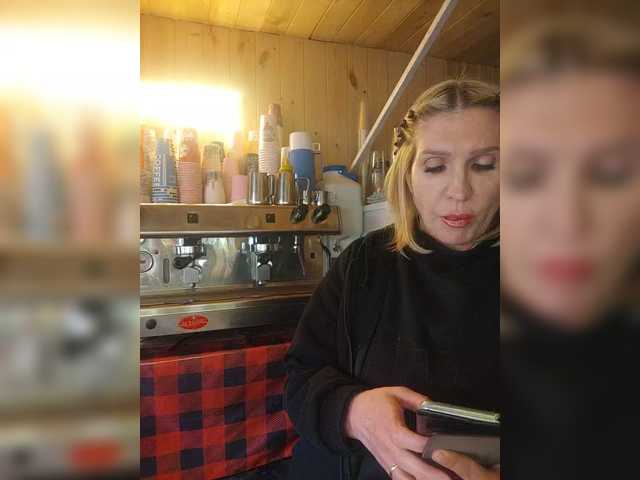 Katriona's BongaCams show and profile