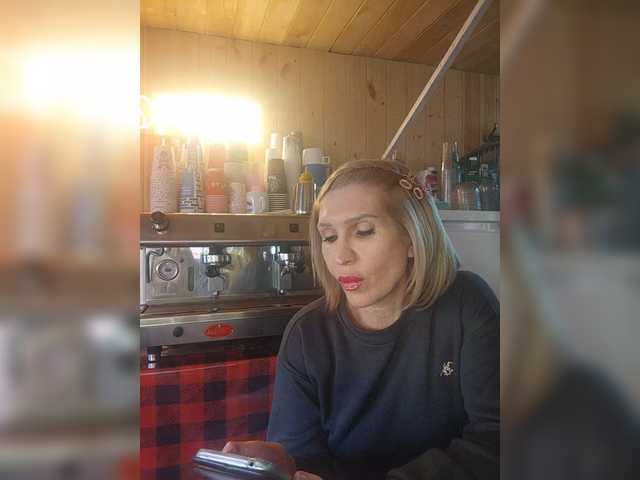 Katriona's BongaCams show and profile