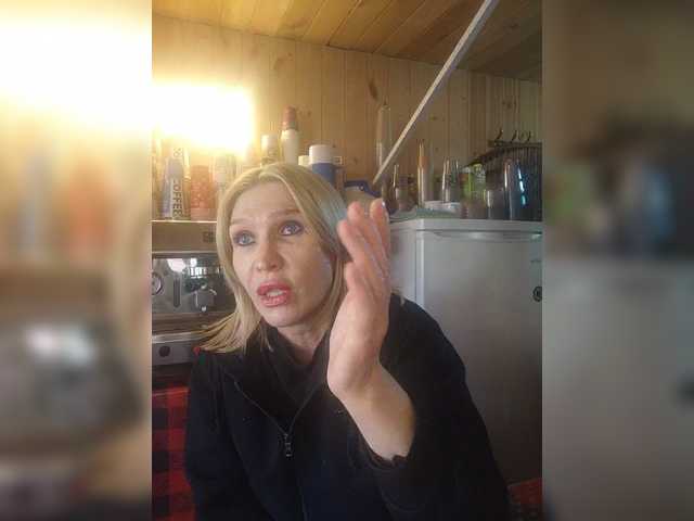 Katriona's BongaCams show and profile