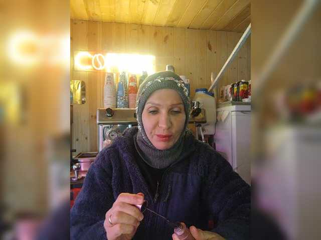 Katriona's BongaCams show and profile