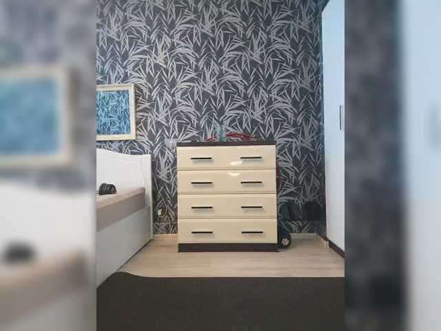 Katriona's BongaCams show and profile