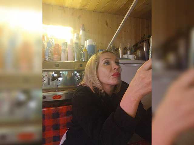 Katriona's BongaCams show and profile