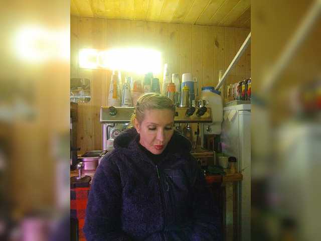 Katriona's BongaCams show and profile