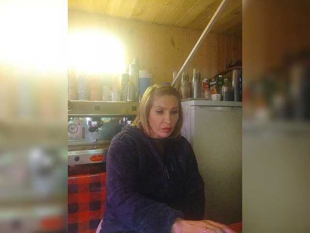 Katriona's BongaCams show and profile