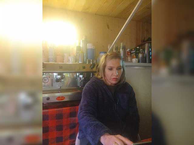 Katriona's BongaCams show and profile