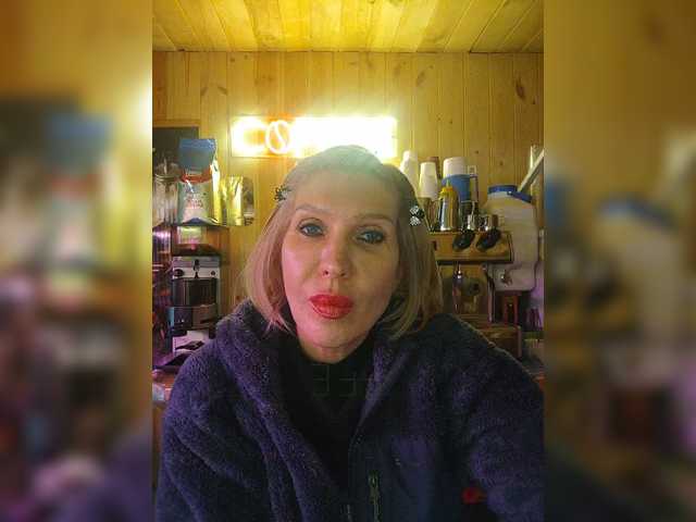 Katriona's BongaCams show and profile