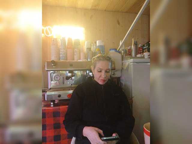 Katriona's BongaCams show and profile