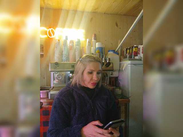 Katriona's BongaCams show and profile